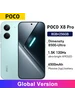Смартфон X8 Pro, 8 256ГБ, global POCO 1276284821 купить за 22 800 ₽ в интернет‑магазине Wildberries