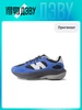Wrpd Runner 